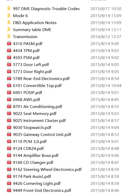 【维修】保时捷997 911诊断信息