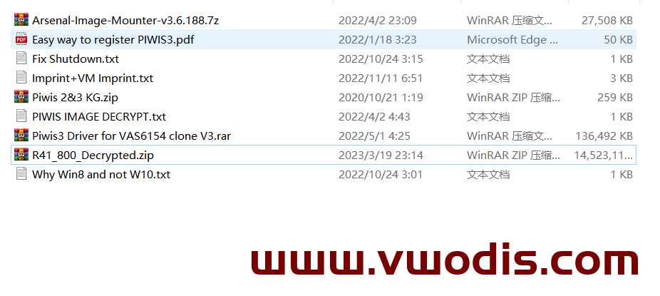 【软件】保时捷 Porsche PIWIS 3 V41.800 Update Image