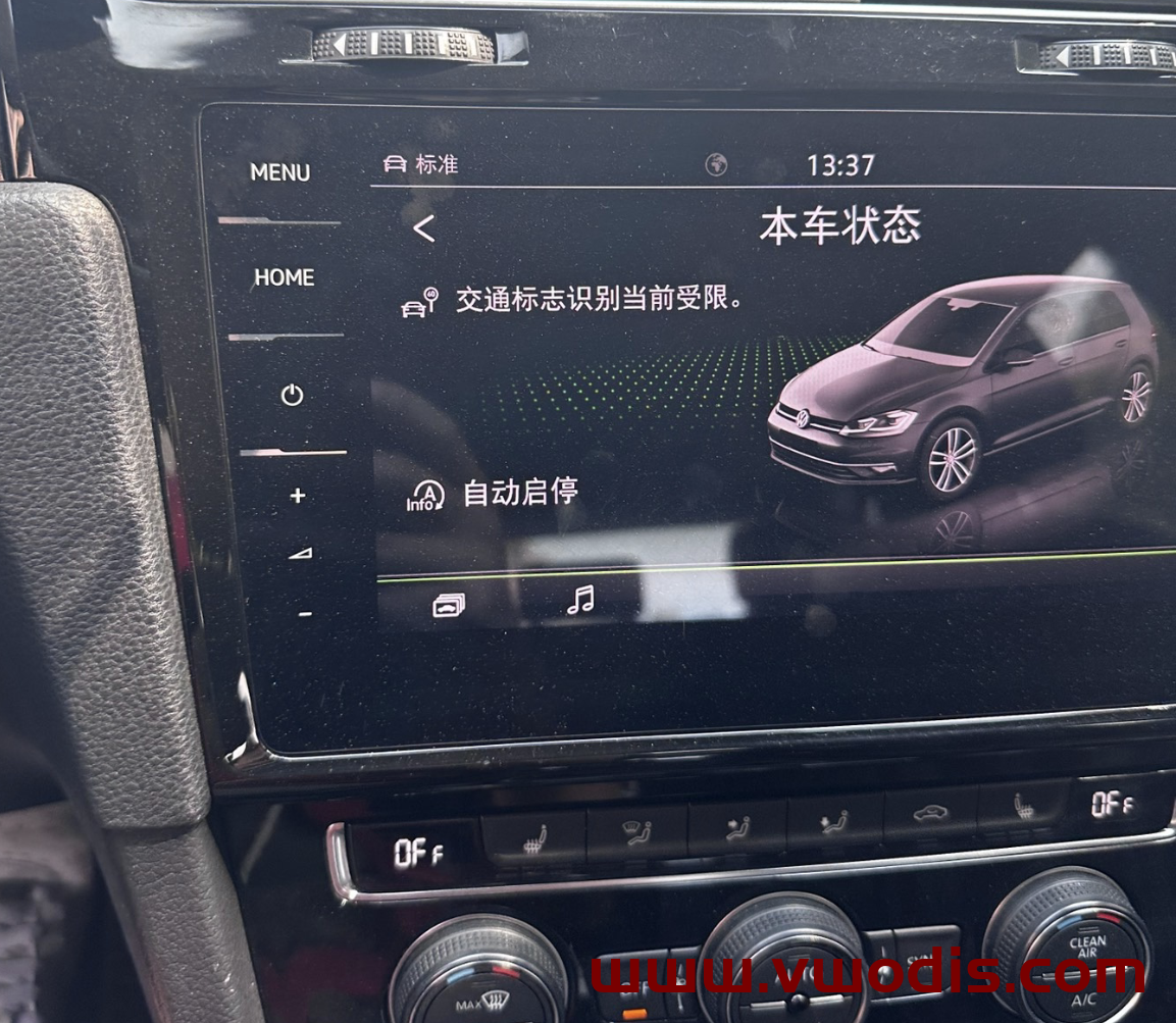 【教程】大众全系车型修复“交通标志识别当前受限”故障提示教程+参数