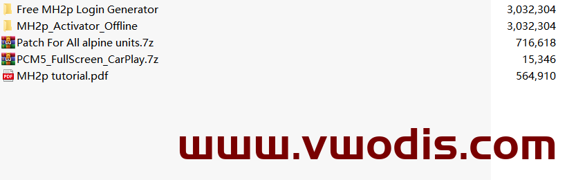 【软件】Audi MH2P - PCM5 Patch+Activator + FullScreen CarPlay-MH2P软解