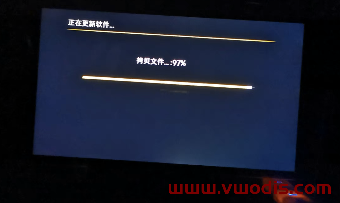 【固件】大众【一车网】一汽大众德赛869固件SW0616-5GG035869-上汽大众德赛869固件SW0616-2GD035869固件0616-17G035869