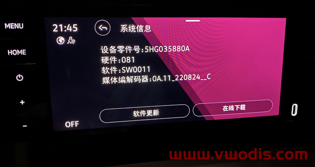 【固件】大众【一车网】一汽大众GOLF8 cns3.0主机5HG035880A升级SW0012固件