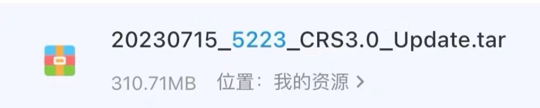 【固件】大众【一车网】一汽大众天宝869固件5223-上海大众天宝869固件5223-3GB035869 5GD035869固件5223