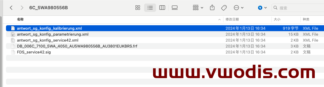 【参数】大众【一车网】大众奥迪5WA980556B参数
