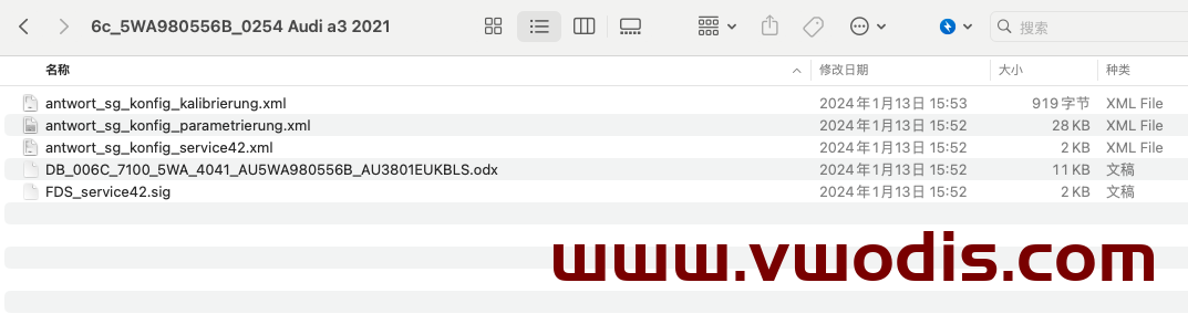 【参数】大众【一车网】大众奥迪5WA980556B参数