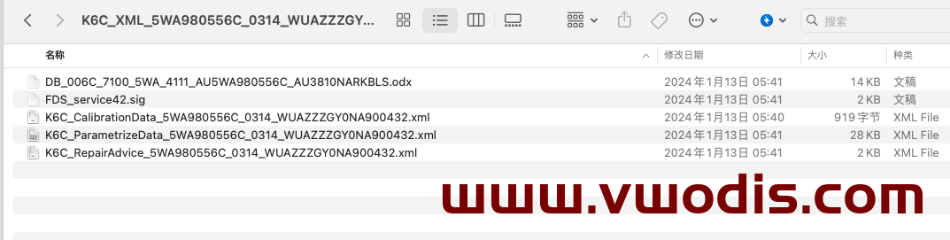 【参数】大众【一车网】大众奥迪5WA980556B参数