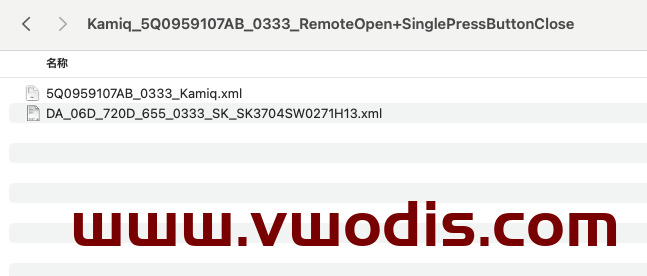 【参数】斯柯达【一车网】斯柯达Kamiq_5Q0959107AB_0333参数