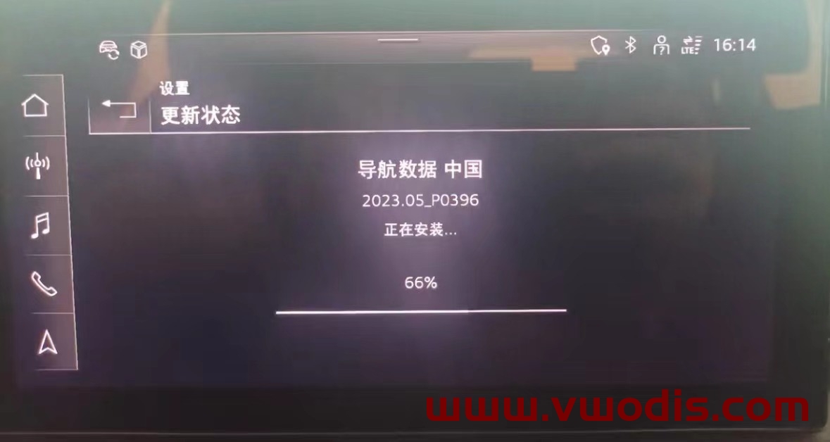 【地图】奥迪【一车网】奥迪MIB3.0 CNS3.0离线0396地图数据包