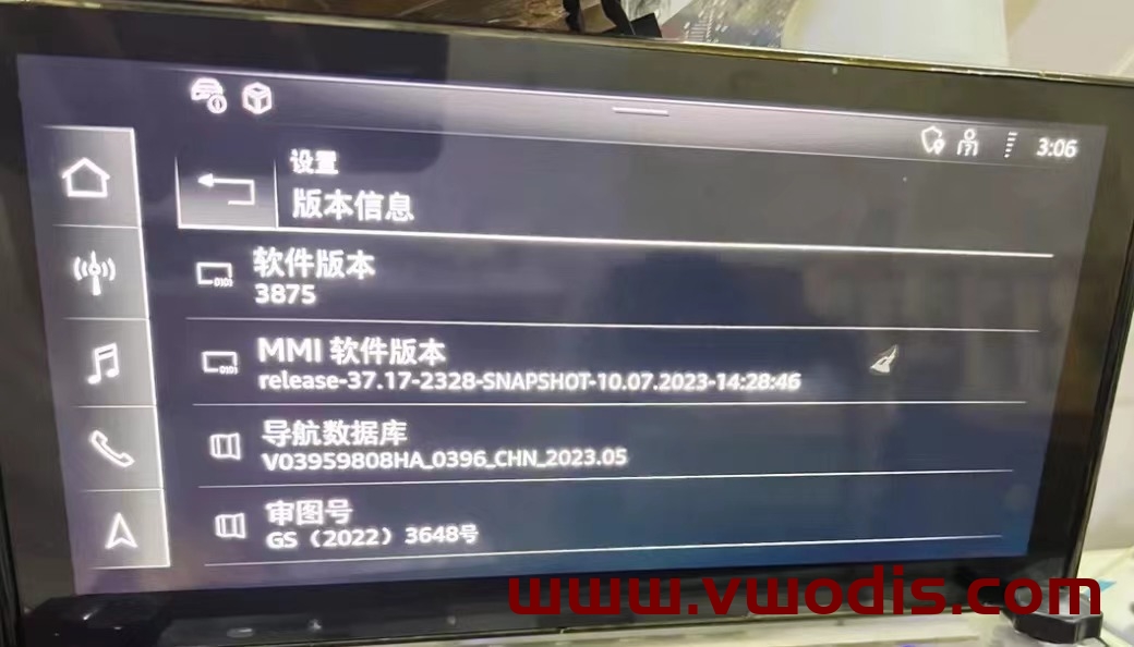 【地图】奥迪【一车网】奥迪MIB3.0 CNS3.0离线0396地图数据包