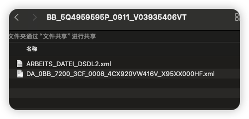 【参数】大众【一车网】大众奥迪斯柯达西雅特车门模块参数BB_5Q4959595P_0911_V03935406VT+BC_5Q4959595P_0911_V03935406VX