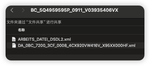【参数】大众【一车网】大众奥迪斯柯达西雅特车门模块参数BB_5Q4959595P_0911_V03935406VT+BC_5Q4959595P_0911_V03935406VX
