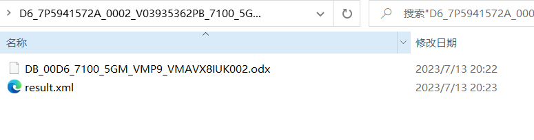 【参数】大众【一车网】大众奥迪斯柯达西雅特大灯模块参数00D6_DATA_7P5941572AG_0008_V03935365NC+D6_7P5941572A_0002_V03935362PB_7100_5GM_VMP9_VMAVX8IUK002_Golf_7FL_8IU