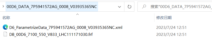 【参数】大众【一车网】大众奥迪斯柯达西雅特大灯模块参数00D6_DATA_7P5941572AG_0008_V03935365NC+D6_7P5941572A_0002_V03935362PB_7100_5GM_VMP9_VMAVX8IUK002_Golf_7FL_8IU