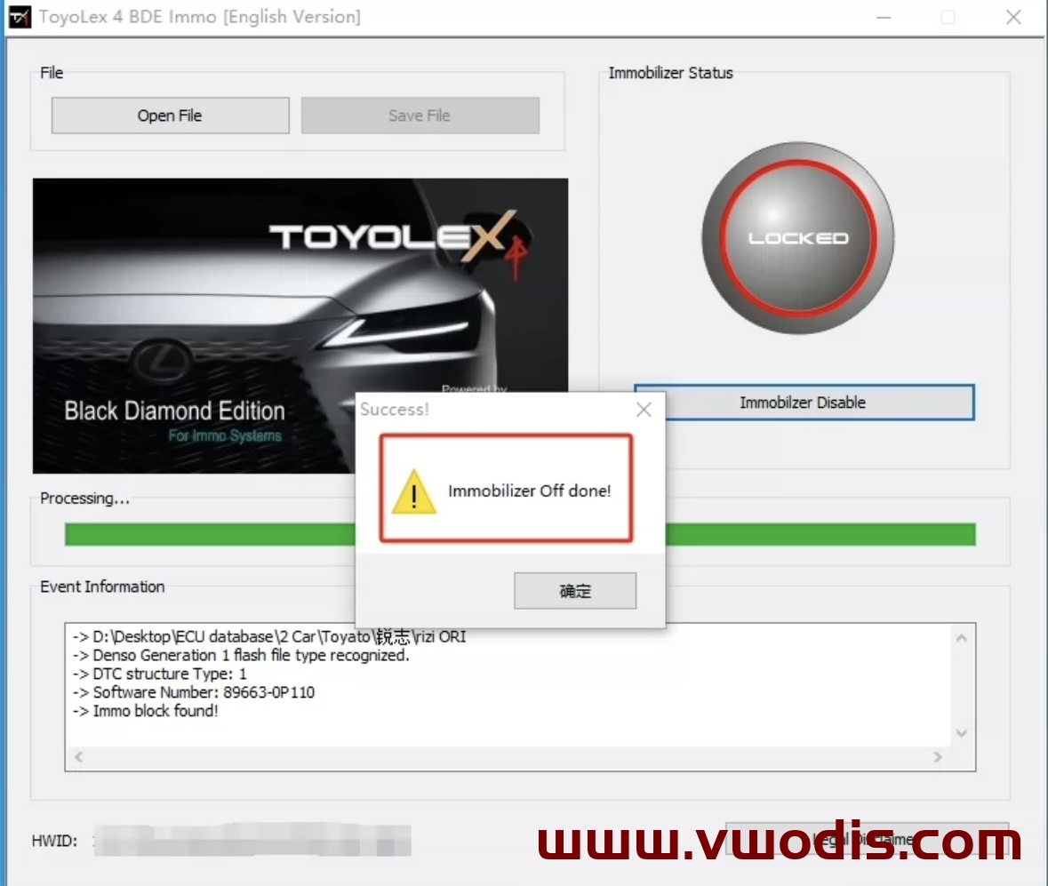 【软件】丰田【一车网】Toyolex 4 BDE Immo-Black Dianmond Edition+Keygen