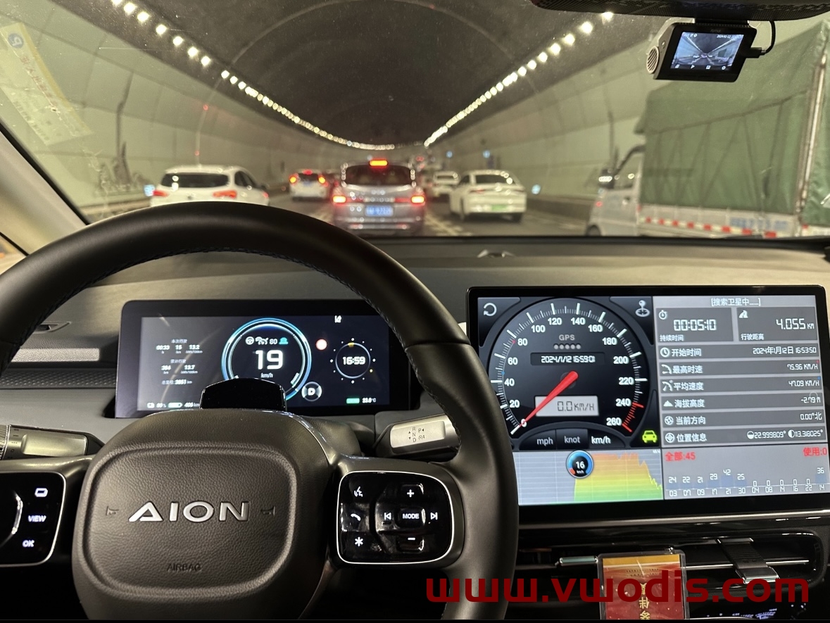 【固件】埃安【一车网】埃安V PLUS 埃安Y PLUS 埃安S MAX车机固件240523和240521