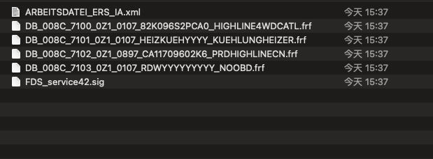 【固件】大众【一车网】一汽大众上汽大众ID4 FAW SVW ID4 8C模块5KE915184AF参数
