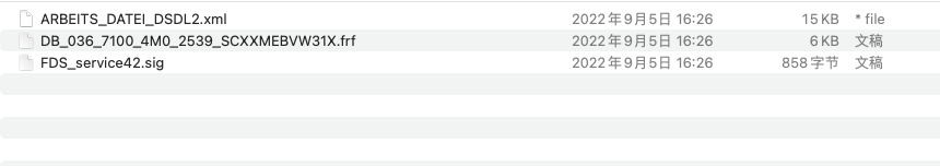 【参数】大众【一车网】一汽大众上汽大众FAW SVW ID3 ID4 ID6座椅电脑1EA959760H参数