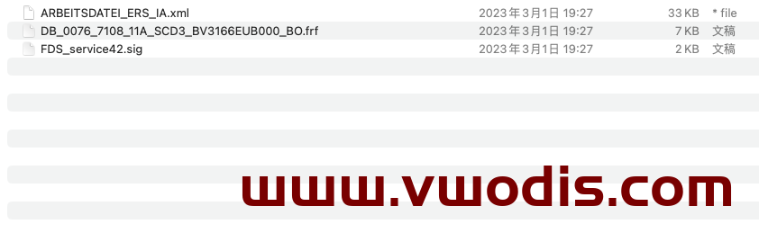 【参数】大众【一车网】一汽大众上汽大众FAW SVW ID3 ID4 ID6 倒车雷达1EA919294D参数