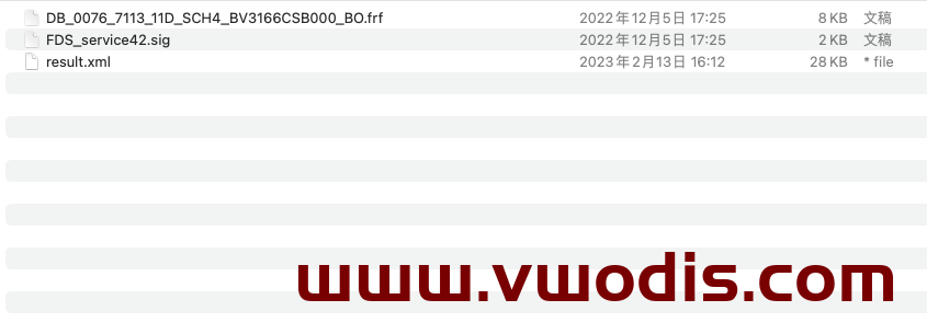 【参数】大众【一车网】一汽大众上汽大众FAW SVW ID3 ID4 ID6 自动泊车雷达1EA919300参数