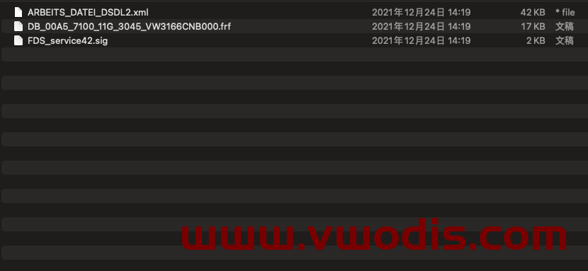【参数】大众【一车网】一汽大众上汽大众FAW SVW ID4车道保持1ED980654C参数