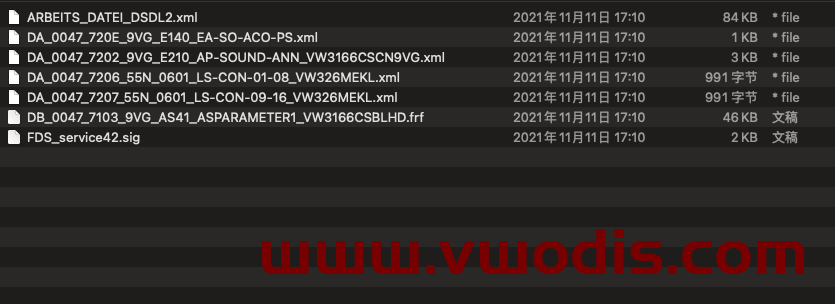 【参数】大众【一车网】一汽大众上汽大众FAW SVW ID4功放5H0035456C参数