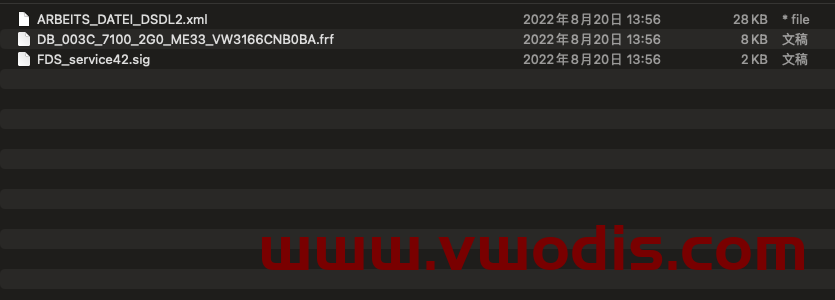 【参数】大众【一车网】一汽大众上汽大众FAW SVW ID4变道辅助2QD907686D参数