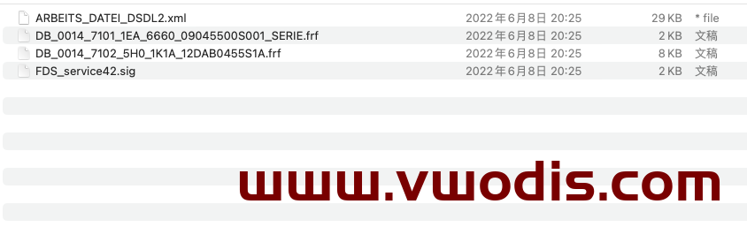 【参数】大众【一车网】一汽大众上汽大众FAW SVW ID6 DCC 1EA907376C参数