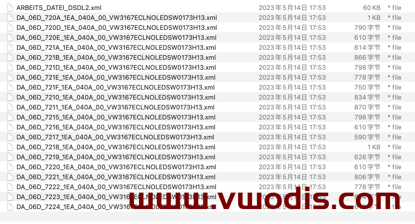 【参数】大众【一车网】一汽大众上汽大众FAW SVW ID6电尾门模块1EA959107A参数