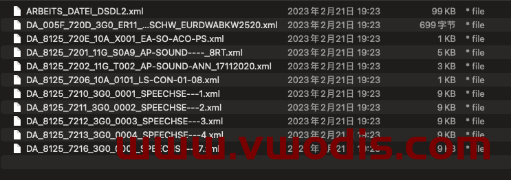 【参数】大众【一车网】一汽大众上汽大众FAW SVW ID3 ID4 ID6解决加装后门音响不响+升级固件后中置音响不响8125参数