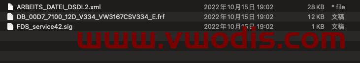 【参数】大众【一车网】一汽大众上汽大众FAW SVW ID6大灯992941572AE_9202_H08_ID6 D7参数