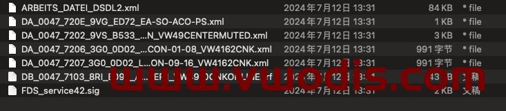 【参数】大众【一车网】一汽大众FVW迈腾B9哈曼音响14声道3G0035466J参数