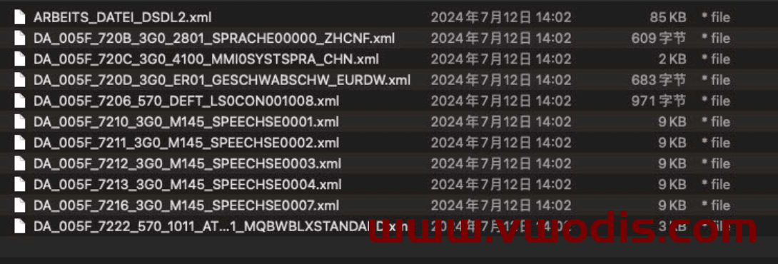 【参数】大众【一车网】一汽大众FVW迈腾B9主机5F 3JD035866参数