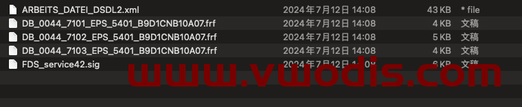 【参数】大众【一车网】一汽大众FVW迈腾B9转向机3WD907144K参数