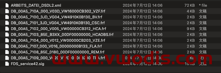 【参数】大众【一车网】一汽大众FVW迈腾B9车道保持3WD980653A参数
