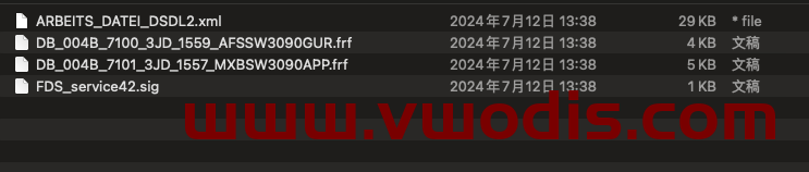 【参数】大众【一车网】一汽大众FVW迈腾B9网关5QS907338B参数