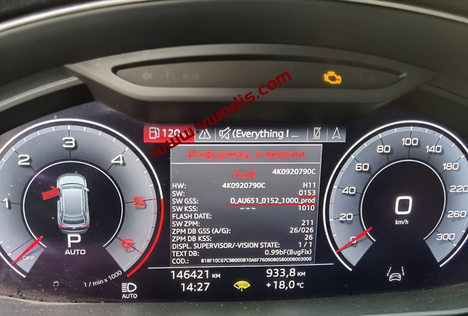 【固件】奥迪【一车网】奥迪Audi在FPK2上A6 A7 A8 Q8 SW GSS D_AU651*打开运动布局教程及固件