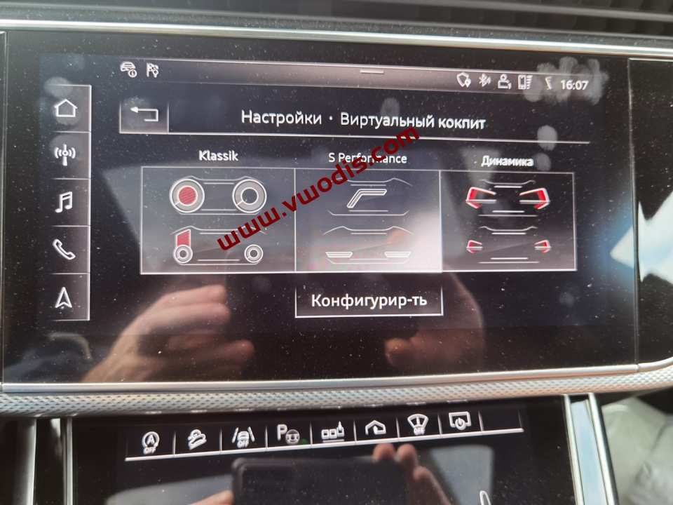 【固件】奥迪【一车网】奥迪Audi在FPK2上A6 A7 A8 Q8 SW GSS D_AU651*打开运动布局教程及固件