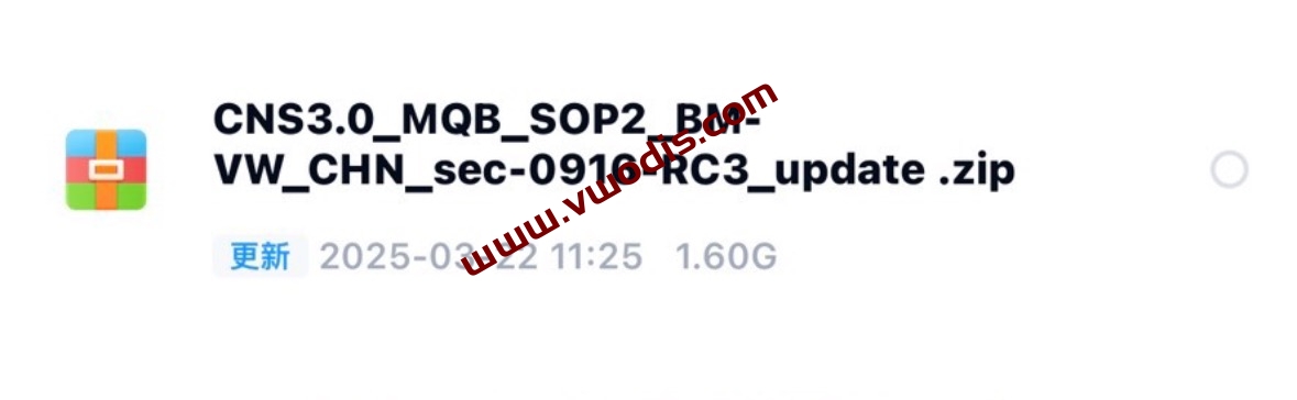 【固件】大众【一车网】大众MQB平台Mib3.0 CNS3.0 3GB035866B固件0916 H20 H21 H22 H23硬件最新版本