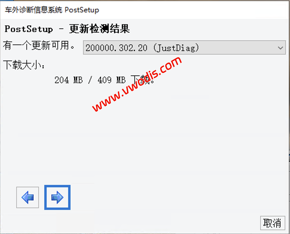 【软件】Odis E 20.0.0 Odis Enginner 20.0.0 No Need Keygen-免注册版