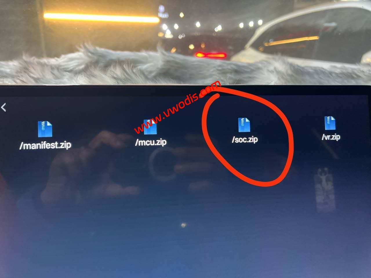 【固件】广汽丰田铂智BZ3X英文固件