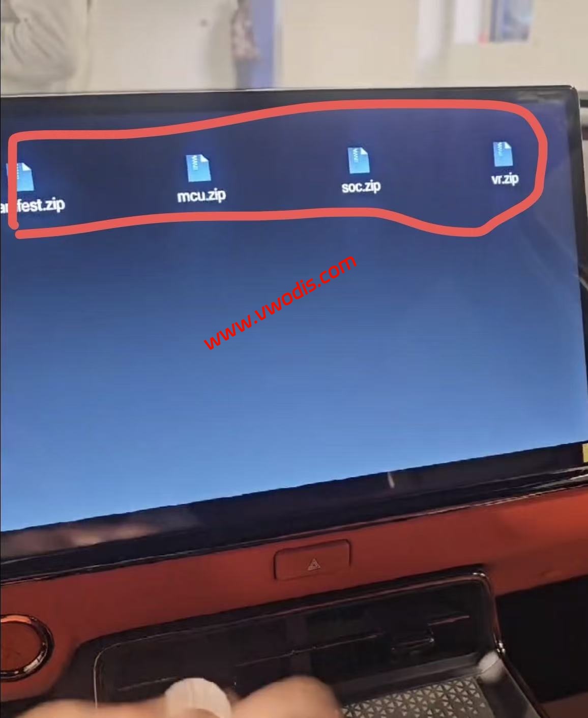 【固件】广汽丰田铂智BZ3X英文固件