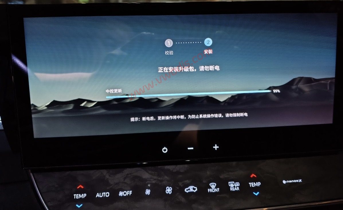 【固件】丰田凯美瑞Camry 2024-2026款8155车机升级SWX158固件