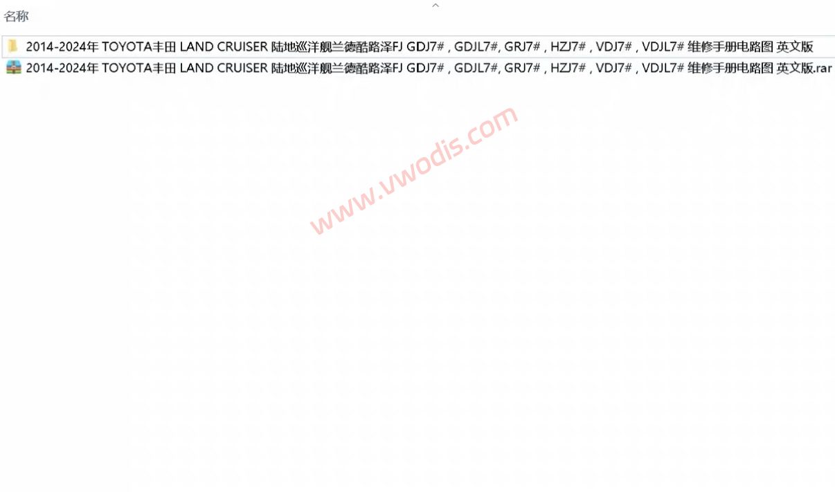 【维修】丰田陆地巡洋舰兰德酷路泽LANDCRUISER 2014-2024维修手册+电路图【英文版】