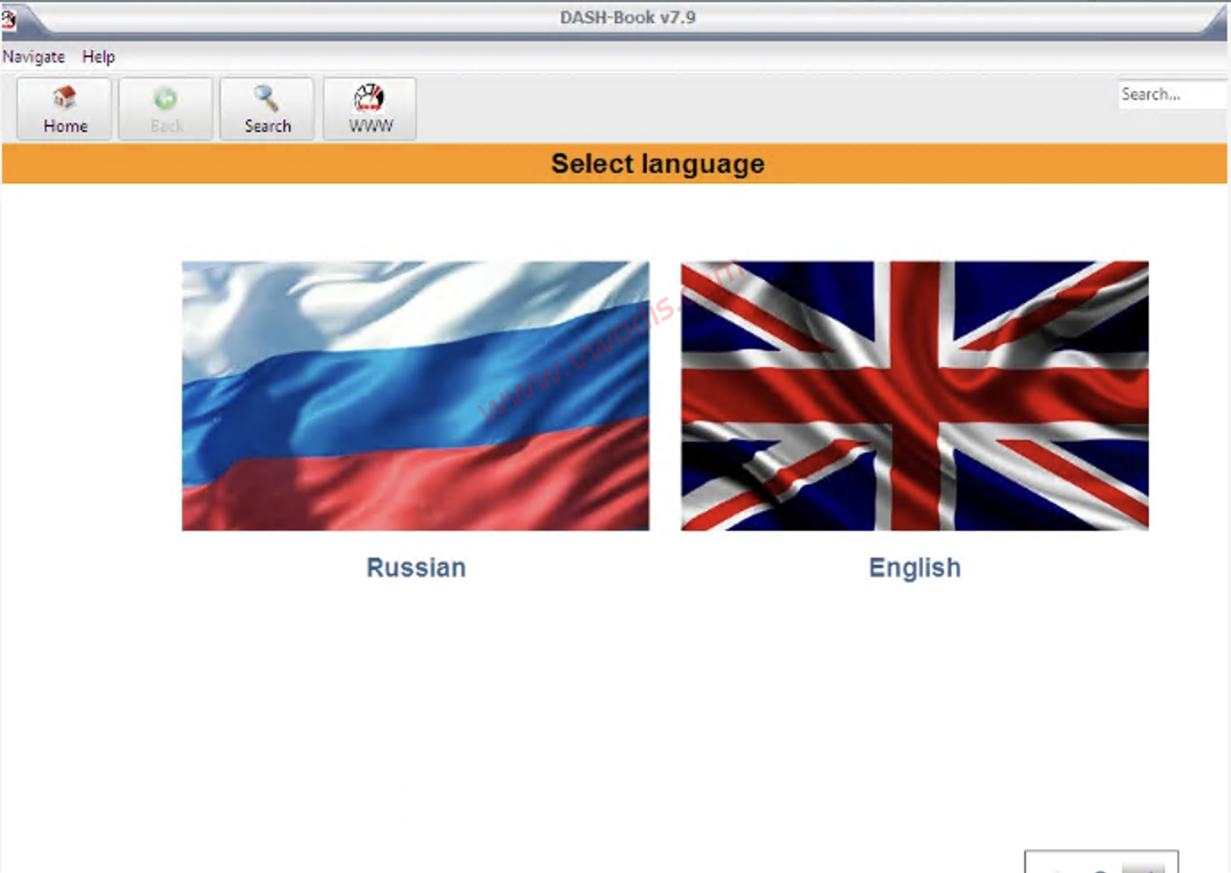 【软件】DUSH-Book v7.9  SRS-BOOK v1.4 + KEYGEN