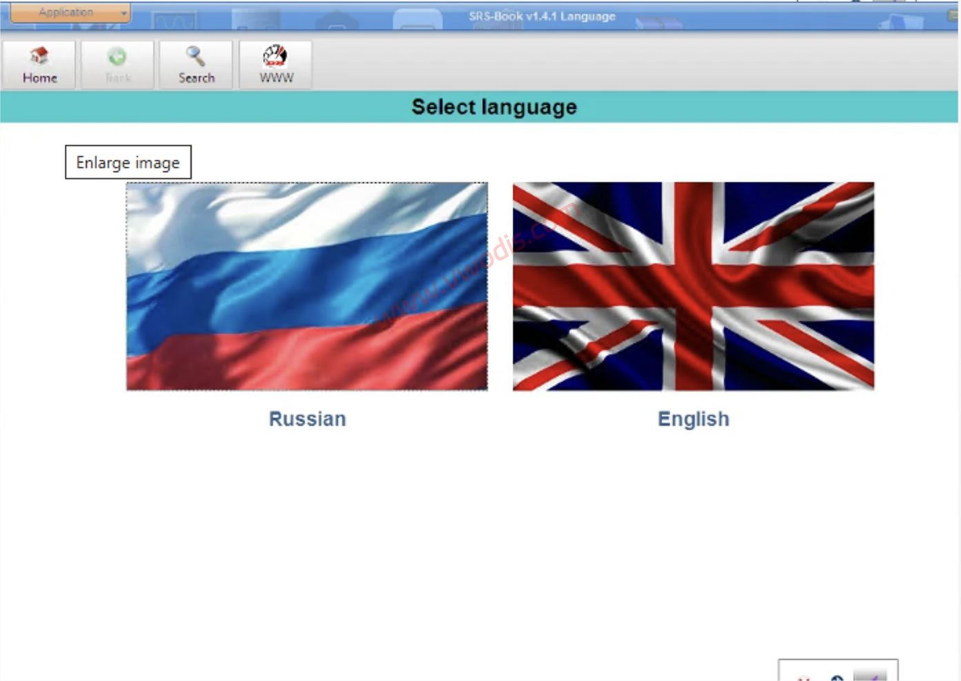 【软件】DUSH-Book v7.9  SRS-BOOK v1.4 + KEYGEN