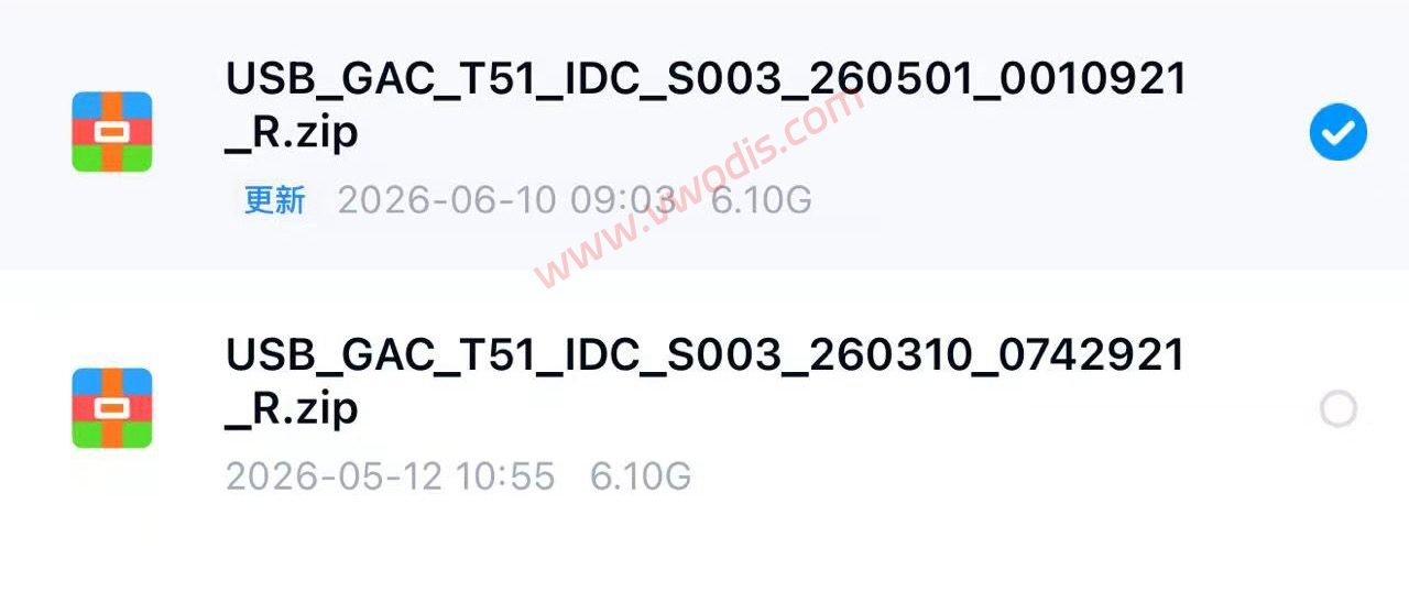 【固件】广汽埃安I60开通adb固件GAC AION I60 ADB Activate firmware USB_GAC_T51_IDC_S003_260501_0010921_R.zip+USB_GAC_T51_IDC_S003_260310_0742921_R.zip