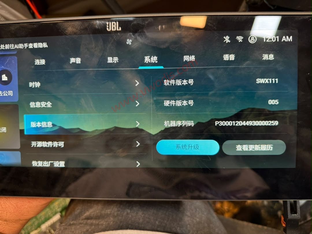 【固件】广汽铂智4X BZ4X 2025 8155芯片SWX128和SWX150固件