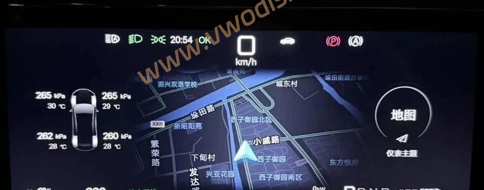 【固件】比亚迪海洋系列7.0UI车机升级固件23.1.122.2603241.1