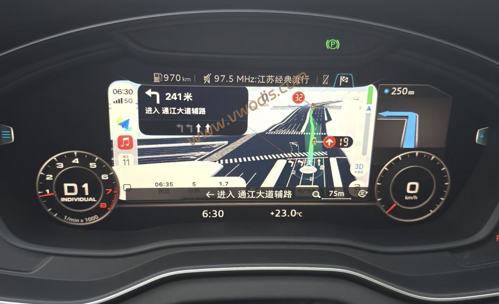 【方案】奥迪MHI2Q+MIB2车机Carplay投屏到液晶仪表文件
