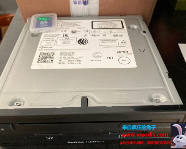 MQB平台_2018款mib车机_Preh_866C/877C/682G/866BG_固件0478